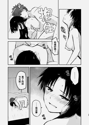 第37頁圖