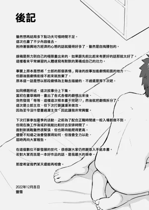 第45頁圖