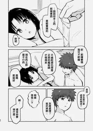 第46頁圖