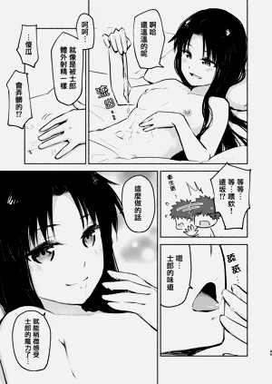 第47頁圖