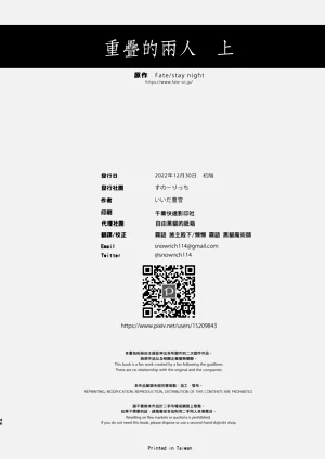 第48頁圖