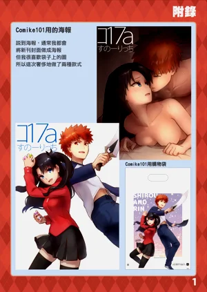 第52頁圖