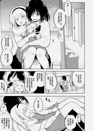 第11頁圖