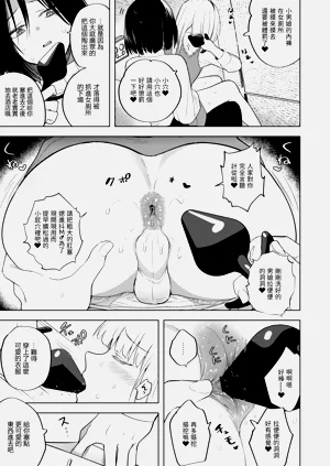 第13頁圖