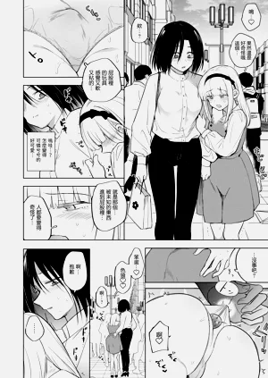 第20頁圖