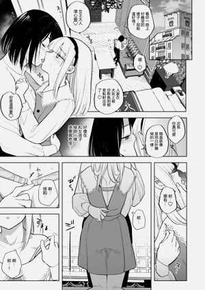 第21頁圖