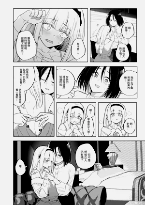 第22頁圖