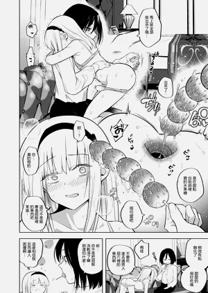 第24頁圖