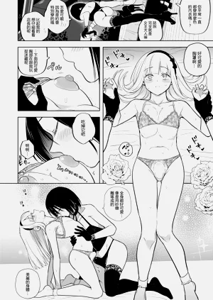 第26頁圖