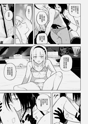 第27頁圖