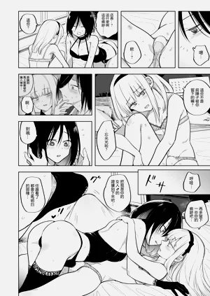 第28頁圖