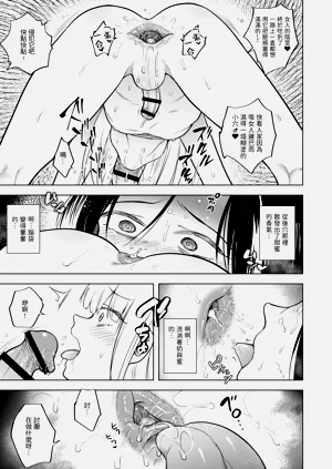 第31頁圖