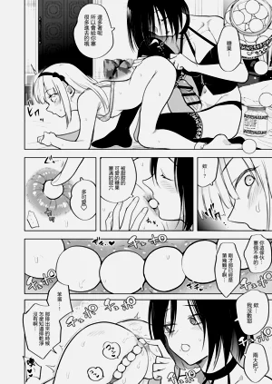 第34頁圖