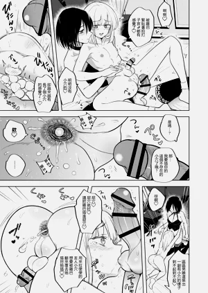 第47頁圖