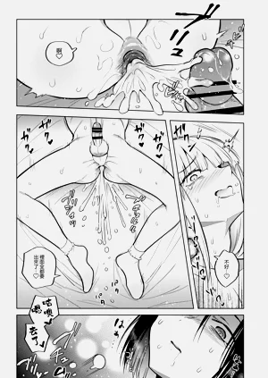 第53頁圖