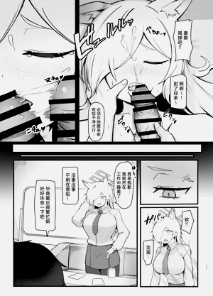 第10頁圖
