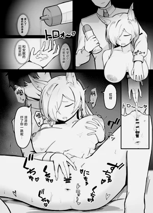 第15頁圖