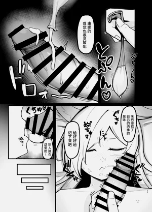 第24頁圖