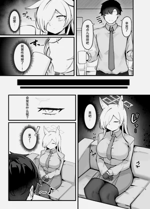 第28頁圖