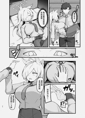 第29頁圖
