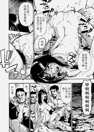 第12頁圖