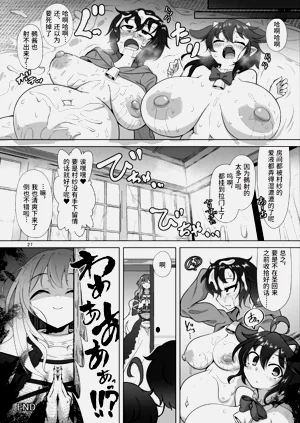 第27頁圖
