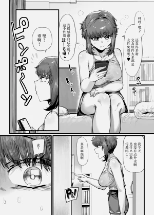 第32頁圖
