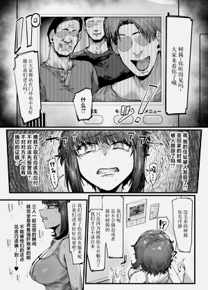 第33頁圖