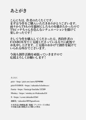 第47頁圖