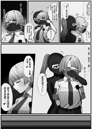 第2頁圖