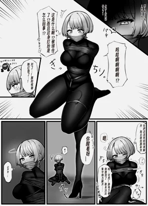 第3頁圖