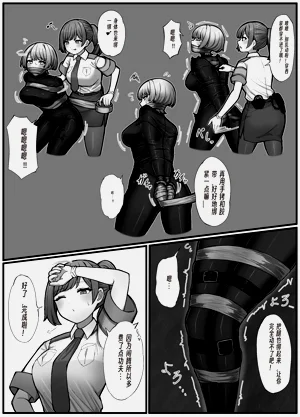 第5頁圖
