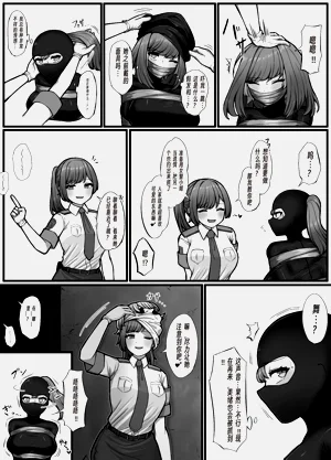 第7頁圖