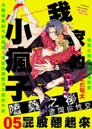 第1頁圖