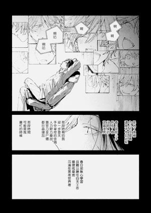第12頁圖
