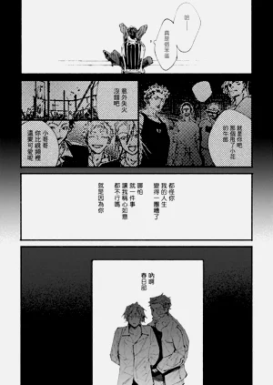 第18頁圖