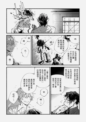 第22頁圖