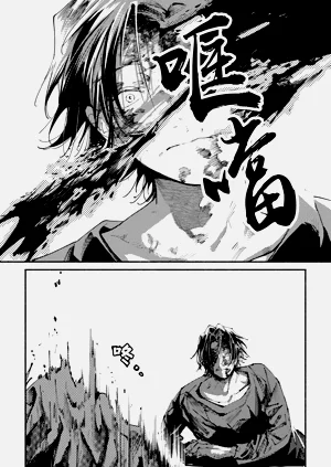 第30頁圖