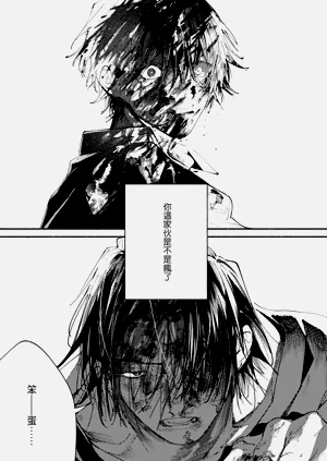 第34頁圖