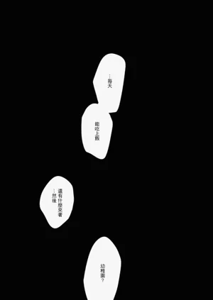 第37頁圖
