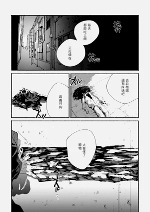 第38頁圖