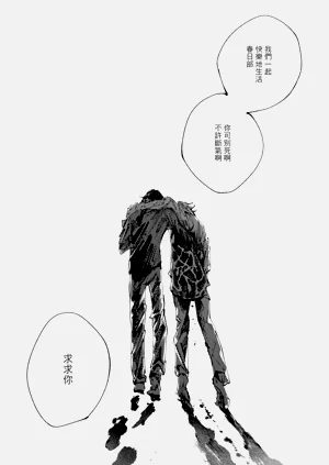 第40頁圖