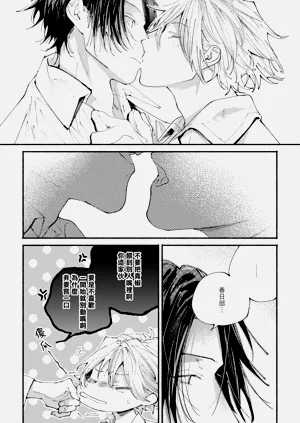 第44頁圖