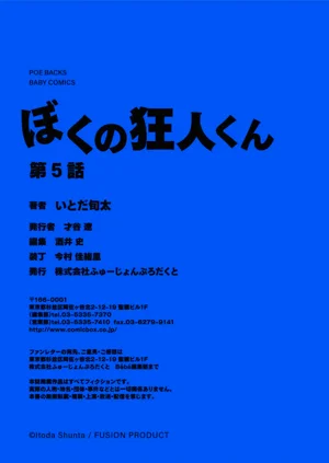 第48頁圖