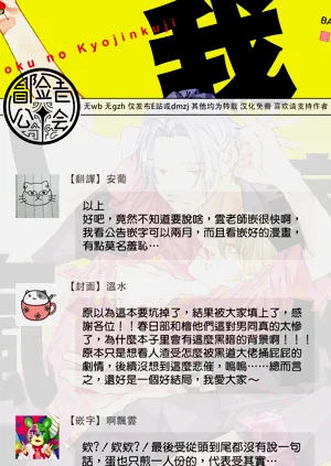 第49頁圖