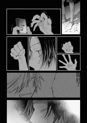 第6頁圖