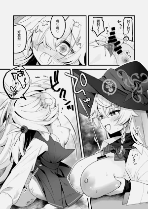 第12页图