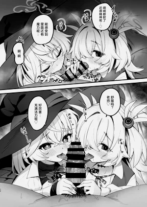 第13页图