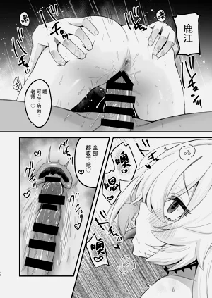 第17页图