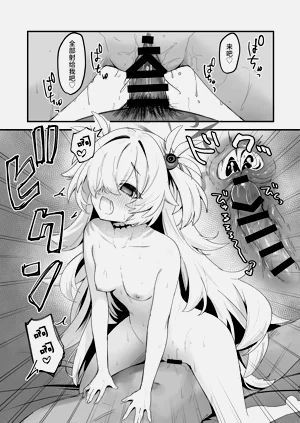 第18页图